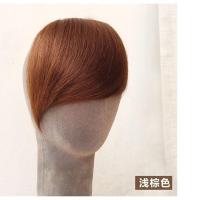 [浅棕色]颜色偏黄类似亚麻棕色 送卷发筒 假发女刘海片斜刘海假发片气质偏分刘海自然修脸轻薄遮白发假头帘