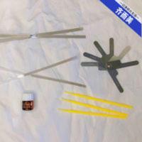 磨牙工具包开牙缝成人磨牙器邻面去釉磨牙条打磨钢砂条抛光神器 磨牙工具包开牙缝成人磨牙器邻面去釉磨牙条打磨钢砂条抛光神器