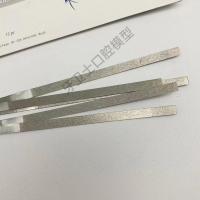 单面1根 牙科材料巴西 邻面去釉切片砂条 开牙缝金属邻面抛光条 磨牙缝