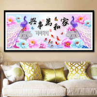 [5D版仅点花孔雀]100*40cm 钻石画客厅满钻家和万事兴孔雀卧室5D砖刺绣点钻贴钻十字绣钻石绣