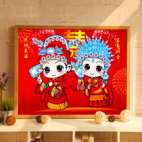 50*35cm无异形钻满钻全贴 中国婚礼婚庆满钻5D圆钻钻石十字绣钻石画点钻贴钻客厅卧室砖石秀