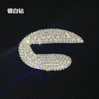 传奇方向盘标填空钻(银白钻) 传祺方向盘贴钻传奇填空钻方向盘钻石贴装饰贴片