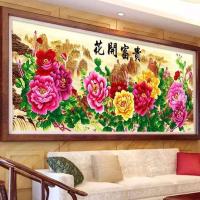 满钻全贴120*50厘米不送马 钻石画满钻客厅经典花开牡丹点钻十字绣贴钻砖石画2021