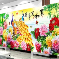 满钻120*50cm送工具包 钻石画满钻家和万事兴孔雀客厅砖石画花开富贵点贴钻十字绣钻石绣