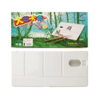 R566折叠水彩调色盘 折叠水彩调色盘翻盖保湿水粉丙烯国画颜料调色盒分格颜料盘调色板