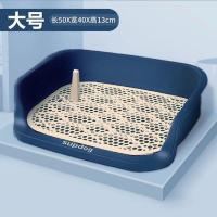 大号围栏蓝色 宠物狗狗厕所带立柱泰迪金毛宠物狗厕所自动冲水拉屎尿盆宠物厕所