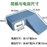灰色一体式爬台高10cm 乌龟缸塑料乌龟箱带晒台鱼缸开放式养龟专用塑料箱乌龟大型饲养箱