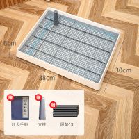 月下灰小号 附3件礼包[经济款] 狗厕所宠物用品大狗狗厕所小型犬柯基自动上尿盆砂盆便盆防踩屎盆