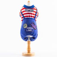 深蓝贴标(加厚) XS 小狗衣服四腿衣条纹背带裤秋冬棉衣宠物泰迪衣服小型犬狗狗四脚衣