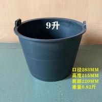 9升黑桶(口径283x高215) 5个装去耳朵开巢门黑桶(涂蜡) 10个装诱蜂桶养蜂桶引蜂蜜蜂桶黑野外土蜂引蜂桶招蜂桶黑