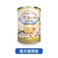 通用款 一桶装[400克]收藏送奶瓶 宠物羊奶粉小猫咪小狗狗幼猫幼犬成犬专用营养品