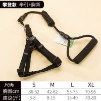 泡棉黑色 XS 特大型犬牵引绳巨型猛犬金毛阿拉斯加德牧藏獒遛狗绳狗狗链子加粗