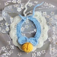 浅蓝色 XS(适用2-3斤) 宠物可爱项圈猫咪手工编织蝴蝶结狗铃铛无声装饰脖圈围脖围嘴项链