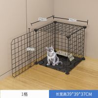 1格吹毛用 基础款[爬梯+笼子+安装工具] 猫笼子家用室内别墅超大自由空间带厕所猫咪小型幼猫宠物猫窝两层