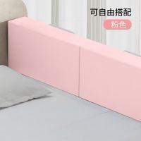 基础款 四方形粉色无图案(快速安装) 0.5米床围栏 床围栏软包婴儿防摔宝宝防护栏神器床边挡板儿童安全防掉床护栏