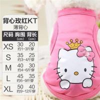 背心玫红kt XS(建议约1-3斤穿) 猫咪衣服夏季薄款狗狗衣服春装泰迪衣服宠物服饰小猫衣服可爱搞笑