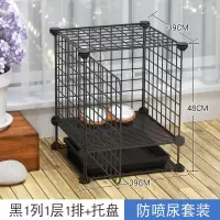 [成年鸡款]黑色1格 养鸡笼家用大号特大养殖笼鸡笼子家用铁网组装鸭子笼鸡舍清粪