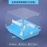 (只含平台楼梯)透明入门级天空蓝 全景透明仓鼠笼子亚克力笼金丝熊双层笼子大别墅套餐用品玩具套装