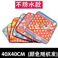 电热毯40cm不防水 宠物刺猬蜜袋鼯松鼠仓鼠加热垫电热毯笼子窝保暖过冬神器冬季用品