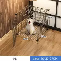 黑1列1层不带托盘 狗笼子小型犬室内中型带厕所泰迪狗窝宠物笼子中型犬幼犬狗笼家用
