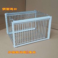 40*30*26无天窗(2个进口) 不加密撞条间隙4厘米 天落笼四面埋伏只进不出野外诱捕笼捕抓鸽子神器养殖笼天落鸽子笼
