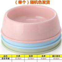 1个装单碗(颜色随机发) 狗碗狗盆猫碗猫食盆泰迪狗狗双碗猫咪中小型犬自动饮水宠物用品