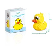 小黄鸭 拼装积木小动物拼图小黄鸭小猪熊猫摆件礼物成人微小颗粒益智玩具