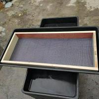 一个产卵筛 产卵筛蛋白虫黄粉虫大麦虫面包虫养殖盒蛹盘