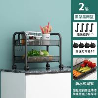 常规二层黑色[带轮子] 厨房旋转置物架落地家用多功能蔬菜转角架多层菜篮子放果蔬收纳架