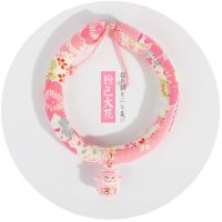 粉色大花 XS号2-8斤 猫咪项圈猫圈猫项圈铃铛除跳蚤去虱子狗狗小型犬颈圈脖圈宠物用品