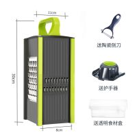 灰绿(送护手器+刨刀) 切菜神器五合一刨丝器多功能切菜器土豆丝切丝器擦丝切丝切片