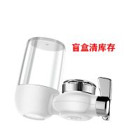 一机一芯(盲盒随机发清库存)慎重拍 净水器过滤器自来水家用厨房可拆洗过滤器水龙头净化器直饮
