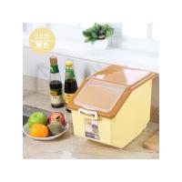 20斤卡其 送量杯+百洁布 面粉桶储面箱50斤密封米桶10kg装米箱50斤装面桶储米箱防虫5kg家