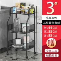 3层-加高-黑胡桃色[万向轮] 加固升级款 厨房微波炉置物架落地多层菜篮烤箱调料放锅架储物架可移动收纳架