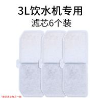 替换滤芯 猫咪饮水机狗狗喝水的饮水器宠物自动循环猫喝水器流动水碗喂水器