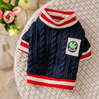 藏青 XS(建议体重1-3斤) 潮牌毛衣春秋薄款雪纳瑞小狗狗小型幼犬法斗比熊宠物泰迪衣服秋冬