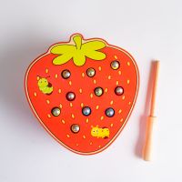 草莓钓虫游戏 儿童玩具钓鱼磁性捉抓虫子游戏一毛毛虫2蒙氏早教益智宝宝1-3岁半