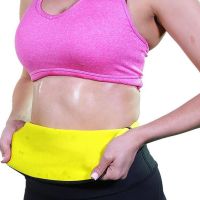 黑色 S 瘦大肚子腰带女塑身收腹束腰无痕束腹买2件送神秘礼物