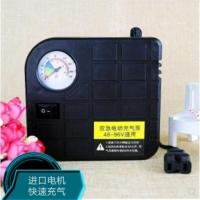 48V-60V通用 电动车充气泵48V-96V通用型电瓶车高压打气筒三轮车应急便