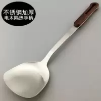 电木柄不锈钢锅铲 不锈钢锅铲加厚炒菜铲子家用炒铲电木柄隔热一体铲厨房用品