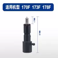 170F 风冷柴油机 发电机 微耕机配件173F 178 186 188 192喷油嘴喷油器