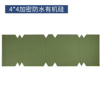 绿色普厚(自动成型) 被高16 叠被帆布被子帆布叠被神器豆腐块内务被帆布布料白色帆布军被军训