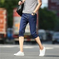 纯色七分裤 M 收藏加关注,优先发货 七分裤男夏季薄款宽松直筒八分阔腿牛仔裤子大码韩版潮流休闲短裤