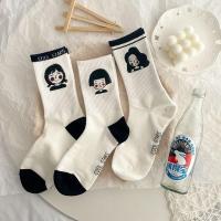 三双装[组合1] 袜子女韩版中筒长袜子女韩版原宿风ins女长筒潮情侣日系学生袜子