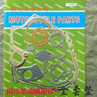 173F柴油机全套垫 风冷柴油机微耕机发电机配件 178 186 188 192缸垫汽缸头垫片全套