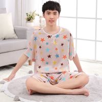4号黄星星双短 M(身高150-163) 夏季青少年绵绸睡衣套装棉绸家居服宽松薄款男大童中学生长袖男士