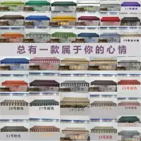 零裁布18/平方 防雨罩加厚顶布防雨布雨棚布隔热户外奥斯布防水布篷布遮阳布