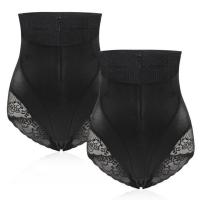 黑色送黑色 M (80-95斤) 薄款拉链收腹内裤女提臀束腰夏季强力收小肚子瘦身塑身裤