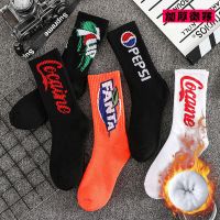 5双毛圈组合1 3双装 男女均码(36-44码) 袜子男中筒冬季长袜男士保暖毛巾加厚高帮长筒街头ins潮冬天毛圈