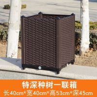 [特深种树箱]一联箱 阳台蔬菜种植箱特大号多层种菜神器室内天台庭院家用长方形花盆槽